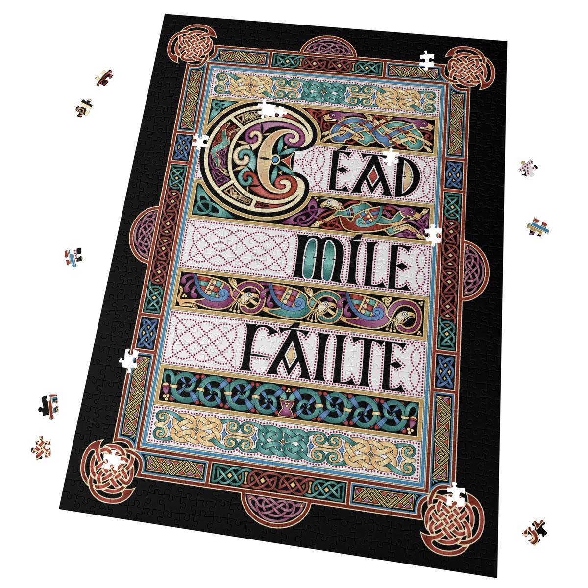 a decorative, colorful, and intricate piece of art with a repeating pattern and various elements, including a central text that reads "FAILURE".