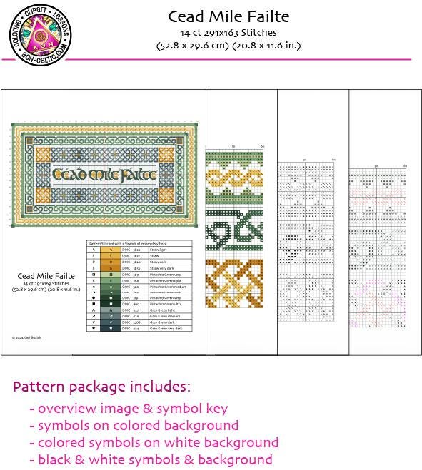 The image is a detailed diagram of a Cean Mile Fáitee, a traditional Irish textile, with various stitches and patterns depicted. The package includes an overview image and symbol key, symbols on colored backgrounds, colored symbols on white backgrounds, black and white symbols, and a background.